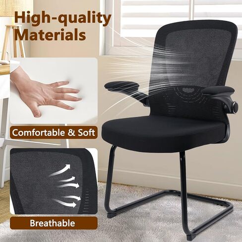 CLATINA Waiting Room Chairs with Flip Up Arms and Adjustable Lumbar Support, Office Guest Chairs & Reception Chair for Conference Room, Breathable Mesh Black Desk Chair No Wheels for Elderly in Saudi Arabia