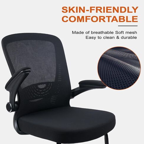 CLATINA Waiting Room Chairs with Flip Up Arms and Adjustable Lumbar Support, Office Guest Chairs & Reception Chair for Conference Room, Breathable Mesh Black Desk Chair No Wheels for Elderly in Saudi Arabia