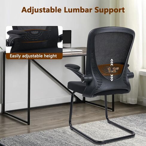 CLATINA Waiting Room Chairs with Flip Up Arms and Adjustable Lumbar Support, Office Guest Chairs & Reception Chair for Conference Room, Breathable Mesh Black Desk Chair No Wheels for Elderly in Saudi Arabia