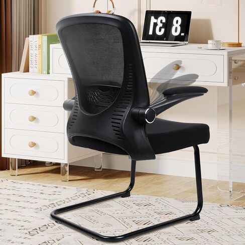 CLATINA Waiting Room Chairs with Flip Up Arms and Adjustable Lumbar Support, Office Guest Chairs & Reception Chair for Conference Room, Breathable Mesh Black Desk Chair No Wheels for Elderly in Saudi Arabia