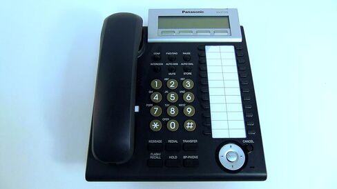 Panasonic KX-DT333-B Digital Phone in Saudi Arabia