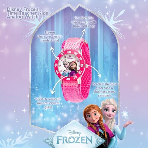 Disney Frozen Kids' Bezel Stainless Steel Time Teacher Analog Nylon Strap Watch in Saudi Arabia