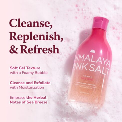 HIMALAYA PINKSALT Daily Scrub & Body Wash - Exfoliating Body Scrub, Dead Sea Salt & Himalayan Pink Salt, Natural Moisturizing Bodywash, Retinol & Hyaluronic Acid Shower Gel, Korean Skincare 14.1oz in Kuwait