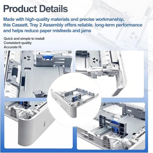 RM2-5392 PAPER TRAY 2 CASTETTE CASSETTE متوافق مع HP LASERJET PRO استبدال RM2-5392-000 RM2-5392-000CN ، سعة 250 ورقة in Saudi Arabia