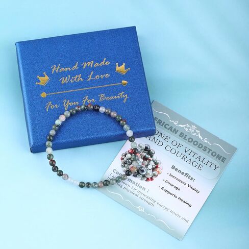 4mm African Bloodstone - Handmade Reiki Gemstone Stretch Bracelet, Natural Beauty & Spiritual Essence, Crystal Healing for Unisex Adults in Kuwait