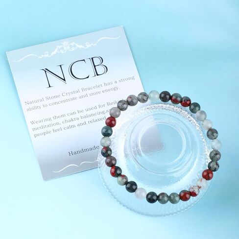 4mm African Bloodstone - Handmade Reiki Gemstone Stretch Bracelet, Natural Beauty & Spiritual Essence, Crystal Healing for Unisex Adults in Kuwait