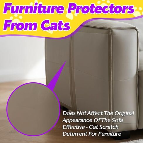 حامي الأثاث Cat Scratch-12pcs حامي الأريكة من مخلبات Cat Striprent الأريكة حماة الزاوية للقطط الشاقة الشاقة ذاتية لاصق لا توجد مقاومة سهلة لتطبيق 2 الحجم in Saudi Arabia