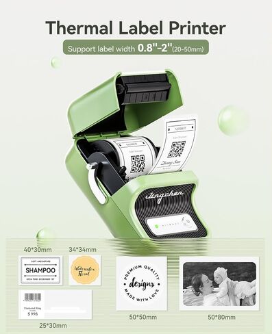 NIIMBOT B21 Label Maker Inkless Bluetooth Label Printer, 2 Inch Portable Thermal Sticker Machine for Small Business, Address, Logo, Clothing, Mailing, Candles, Jewelry, Sticker Printer for Gift, Green in Saudi Arabia