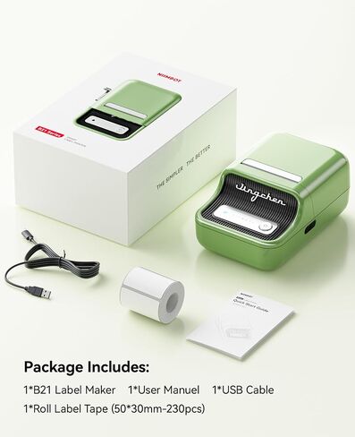 NIIMBOT B21 Label Maker Inkless Bluetooth Label Printer, 2 Inch Portable Thermal Sticker Machine for Small Business, Address, Logo, Clothing, Mailing, Candles, Jewelry, Sticker Printer for Gift, Green in Saudi Arabia