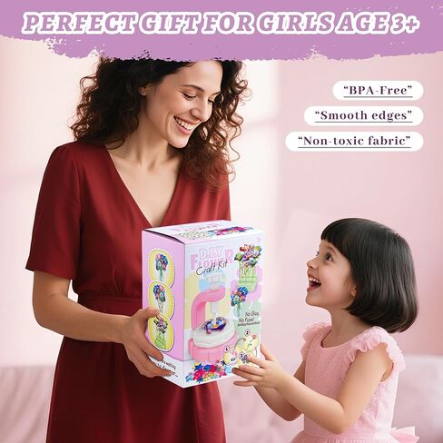Sangqaofu Fabric Flower Boutquets Kit DIY Arts and Crafts Kits للأطفال الذين تتراوح أعمارهم بين 3-12 من هدايا عيد ميلاد عيد الميلاد لـ 3 4 5 6 7 8+ سنوات من العمر in Kuwait