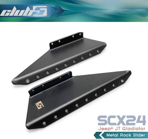 Club 5 Racing Metal Rock Slider for Axial SCX24 Jeep Gladiator JT in Kuwait