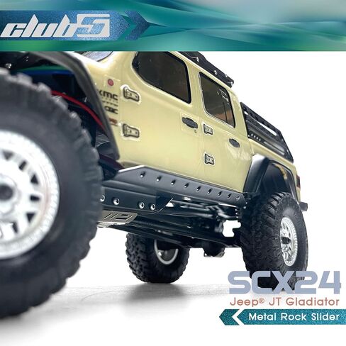Club 5 Racing Metal Rock Slider for Axial SCX24 Jeep Gladiator JT in Kuwait