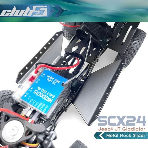 Club 5 Racing Metal Rock Slider for Axial SCX24 Jeep Gladiator JT in Kuwait