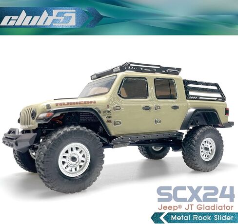 Club 5 Racing Metal Rock Slider for Axial SCX24 Jeep Gladiator JT in Kuwait