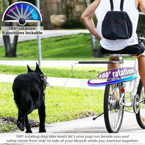 Hands-Free Bicycle Dog Leash for Cycling - 180° Rotating or Fixed Quick-Attach System, Built-in Shock-Absorbing Spring, Anti-Pull Design, Thick Steel Wire Rope 550 lbs (Carbon Fiber) in Saudi Arabia