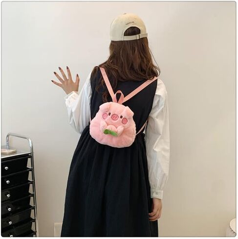 Cute Plush Daypack Faux Fur Pink Pig Purse Kawaii Cartoon Furry Bag Mini Plush Bag Daypack for Women Animal Fuzzy Purse in Saudi Arabia