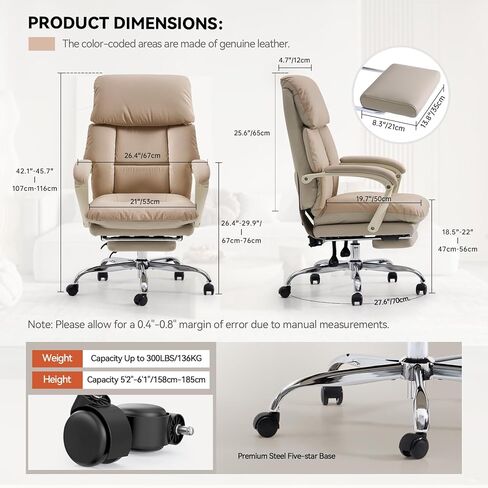 EMIAH Office Chair with Foot Rest, Ergonomic Executive Office Chair with Arms, Reclining High Back PU Leather Comfy Swivel Computer Desk Chairs with Wheels and Lumbar Support for Home Office, Beige in Saudi Arabia