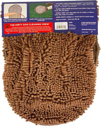 Booster Bath Elevated Pet Bathing Large Teal with Steps and Brown DGS Cleaning Crew Combo in Kuwait