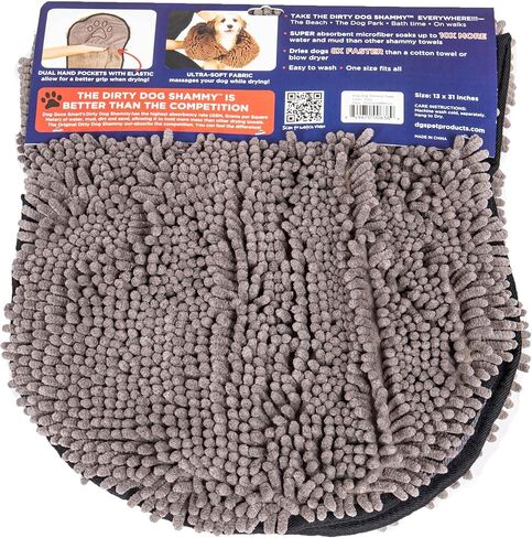 Booster Bath Elevated Pet Bathing Large Teal with Steps and Brown DGS Cleaning Crew Combo in Kuwait