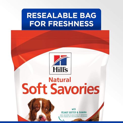 Hill's Natural Soft Savories, All Life Stages, Great Taste, Dog Treats, Peanut Butter & Banana, 8 oz Bag in Kuwait