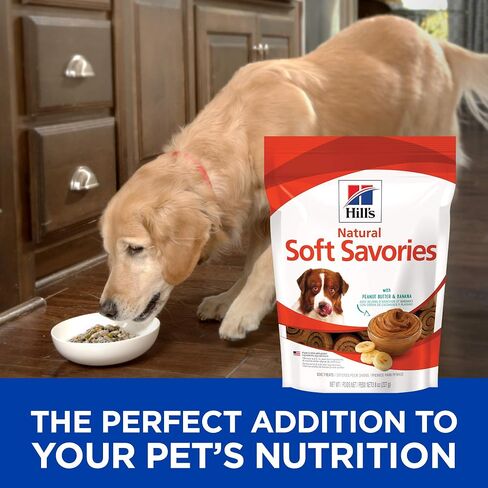 Hill's Natural Soft Savories, All Life Stages, Great Taste, Dog Treats, Peanut Butter & Banana, 8 oz Bag in Kuwait