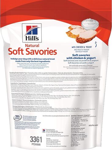 Hill's Natural Soft Savories, All Life Stages, Great Taste, Dog Treats, Peanut Butter & Banana, 8 oz Bag in Kuwait