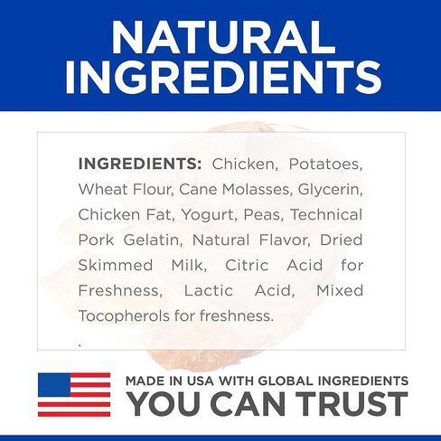 Hill's Natural Soft Savories, All Life Stages, Great Taste, Dog Treats, Peanut Butter & Banana, 8 oz Bag in Kuwait