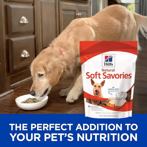 Hill's Natural Soft Savories, All Life Stages, Great Taste, Dog Treats, Peanut Butter & Banana, 8 oz Bag in Kuwait