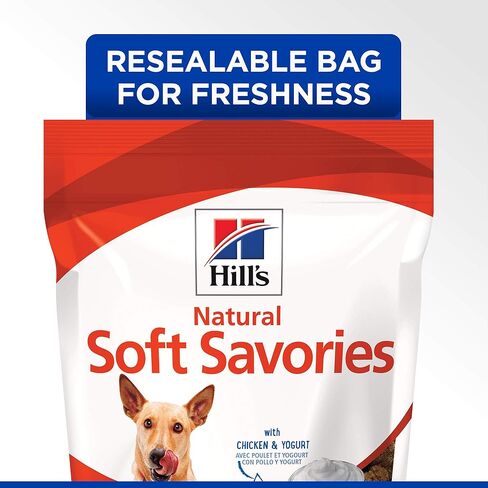 Hill's Natural Soft Savories, All Life Stages, Great Taste, Dog Treats, Peanut Butter & Banana, 8 oz Bag in Kuwait