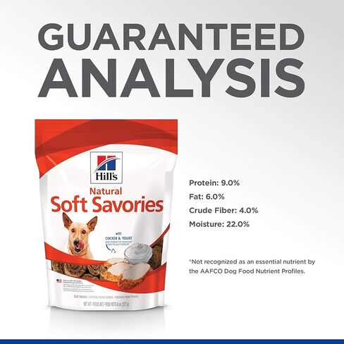 Hill's Natural Soft Savories, All Life Stages, Great Taste, Dog Treats, Peanut Butter & Banana, 8 oz Bag in Kuwait