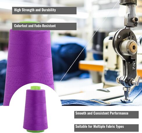 خيط Serger الصناعي للبوليستر لإنهاء الملابس ، الإفراط في خياطة وإنتاج الملابس - 95 جرام التخزين المؤقت in Kuwait