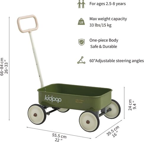 PULA-Wild 2-in-1 Kids' Pull-Along Wagon Toddlers Push Walker for 2.5-8 Adjustable Handlebar, Birthday Gifts Max Weight 33 lbs (Green) in Kuwait