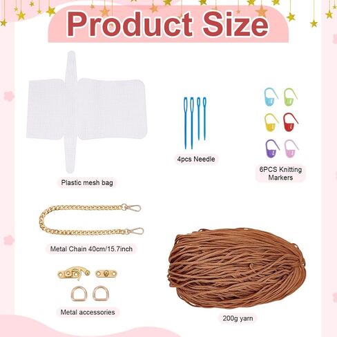 FreeBloss DIY البلاستيك Canvas Mesh Bag Kit Blank Mesh Canvas Sheets for Embroidery Needlepoint Craft Kit Knit و Crochet Projects Making Projects ، Brown in Saudi Arabia