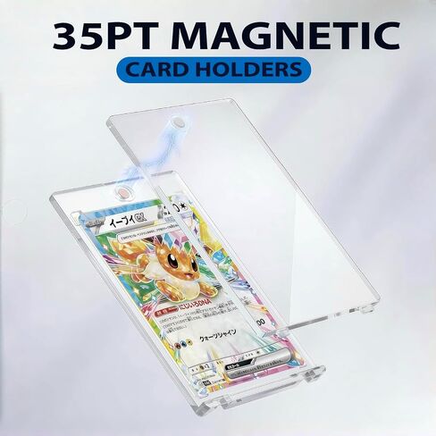 حامل البطاقة المغناطيسي ، حامل بطاقة Touch One Touch ، 35pt ، و Card Binder لبطاقة البيسبول ، وحماية بطاقات التداول البلاستيكية الصعبة U-V للبيسبول ، والرياضة ، ومقتنيات TCG. (8pack) in Kuwait