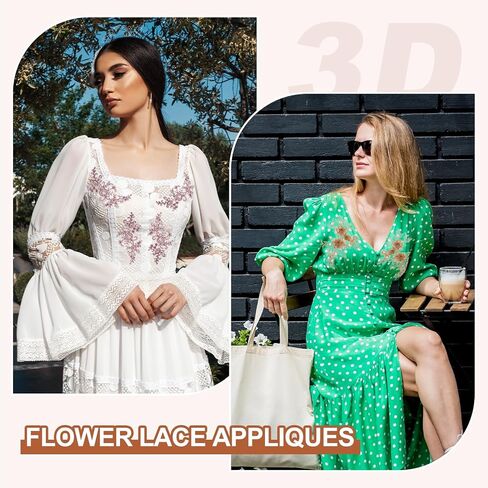 uxcell 2 Pcs Flower Lace Appliques 3D Embroidery Lace Patch Sewing Addition Embellishments for Wedding Bridal Dress Clothes DIY Crafts Accessories Decoration, Red (20cm) in Saudi Arabia