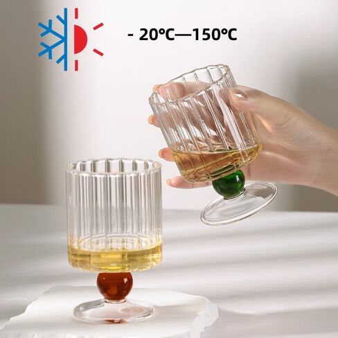 Vintage Drink Glasses Set of 2, 7.1oz Borosilicate Champagne, Whiskey, Juice Glasses, Base Glassware for Wine Beer Whiskey Cocktails Beverage Drinking, Tall Tumbler Goblet Glassware for Cocktails in Saudi Arabia