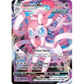 Sylveon VMAX - 075/203 - Ultra Rare - Sword & Shield - Evolving Skies in Kuwait
