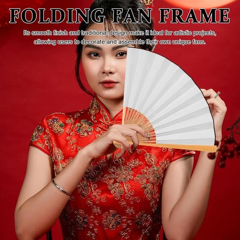 إطار مروحة Osaladi: إطار عمل لمروحة اليد القابلة للطي DIY - إطار خشبي غير مكتمل لمشاريع الحرف الإبداعية - مواد الديكور DIY in Kuwait