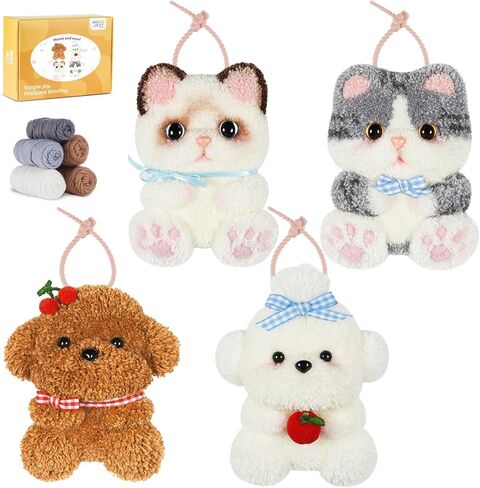 Punch Needle Kit-4 ، مجموعة التطريز للمبتدئين ، ومجموعات الإبرة الكبار المبتدئين ، والإبر ، والمقصات المنحنية ، وصندوق تخزين الأدوات ، والغزل ، والتعليمات سهلة المتابعة ، ومقاطع الفيديو التعليمية (4 بقرة هايلاند) in Kuwait