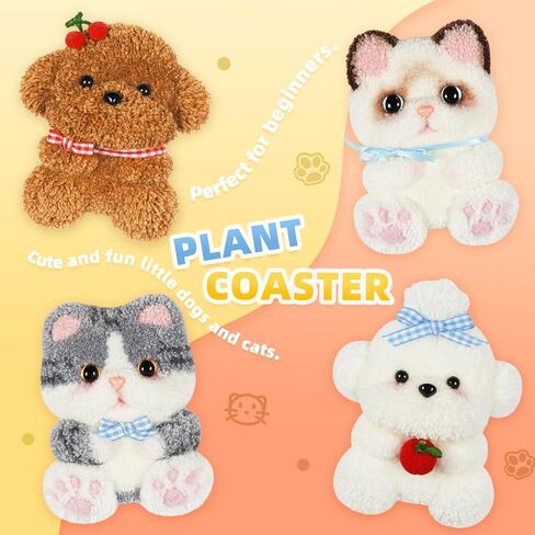 Punch Needle Kit-4 ، مجموعة التطريز للمبتدئين ، ومجموعات الإبرة الكبار المبتدئين ، والإبر ، والمقصات المنحنية ، وصندوق تخزين الأدوات ، والغزل ، والتعليمات سهلة المتابعة ، ومقاطع الفيديو التعليمية (4 بقرة هايلاند) in Kuwait