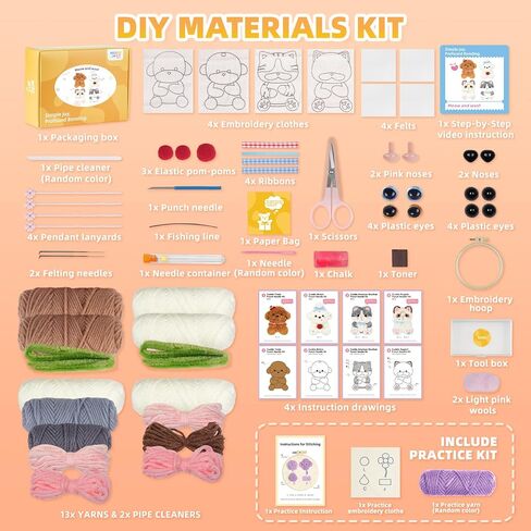 Punch Needle Kit-4 ، مجموعة التطريز للمبتدئين ، ومجموعات الإبرة الكبار المبتدئين ، والإبر ، والمقصات المنحنية ، وصندوق تخزين الأدوات ، والغزل ، والتعليمات سهلة المتابعة ، ومقاطع الفيديو التعليمية (4 بقرة هايلاند) in Kuwait