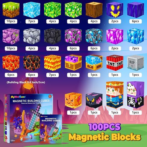 Magnetic Blocks Building Toys for 3 4 5 6 7 8 9 10 11 12 13 Year Old Boys Girls, Kids Magnetic Cubes Tiles Montessori Sensory Travel Magnet Toys Games Christmas Birthday Party Toddler Gifts in Saudi Arabia