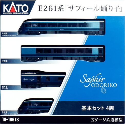 Kato N Gauge E261 Safir Odoriko ، مجموعة أساسية ، 4 سيارات ، 10-1661 ، طراز السكك الحديدية ، القطار in Saudi Arabia