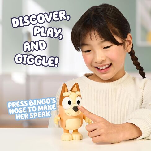 Bluey Talking Toy Chat Mates Playset, Articulated, Talking Kids Toy with 10 Iconic Phrases, Interactive Play Toys Figures Set for Kids, Ages 3+ in Saudi Arabia