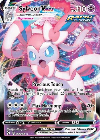 Sylveon Vmax - 075/203 - Ultra Rare - Sword & Shield - سماء متطورة in Kuwait