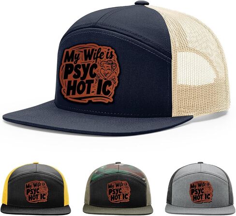 My Wife is Psychotic, Funny quote Sassy, Sarcastic Hat in Kuwait