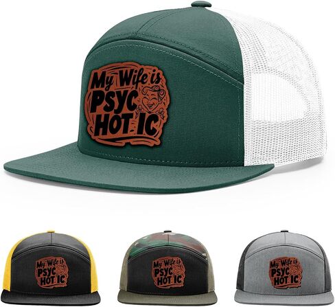 My Wife is Psychotic, Funny quote Sassy, Sarcastic Hat in Kuwait