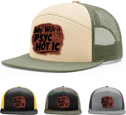 My Wife is Psychotic, Funny quote Sassy, Sarcastic Hat in Kuwait