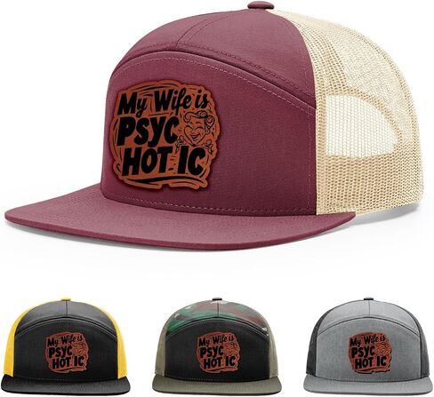My Wife is Psychotic, Funny quote Sassy, Sarcastic Hat in Kuwait
