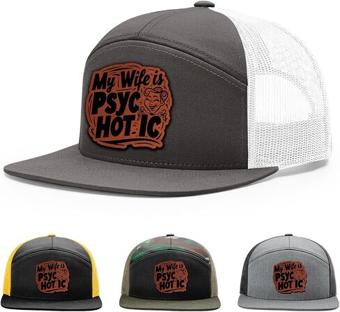 My Wife is Psychotic, Funny quote Sassy, Sarcastic Hat in Kuwait